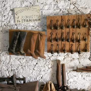 Photo from the Lasithi Folklore Museum