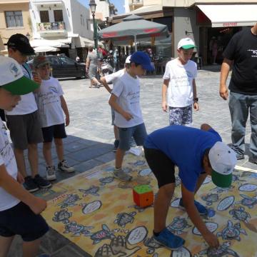 Στιγμιότυπο από το διαδραστικό παιχνίδι